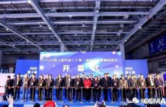 展会精彩回顾:皇冠手机登录版官网(中国)有限公司亮相“IFME2020年第十届中国（上海）国际流体机械展览会”